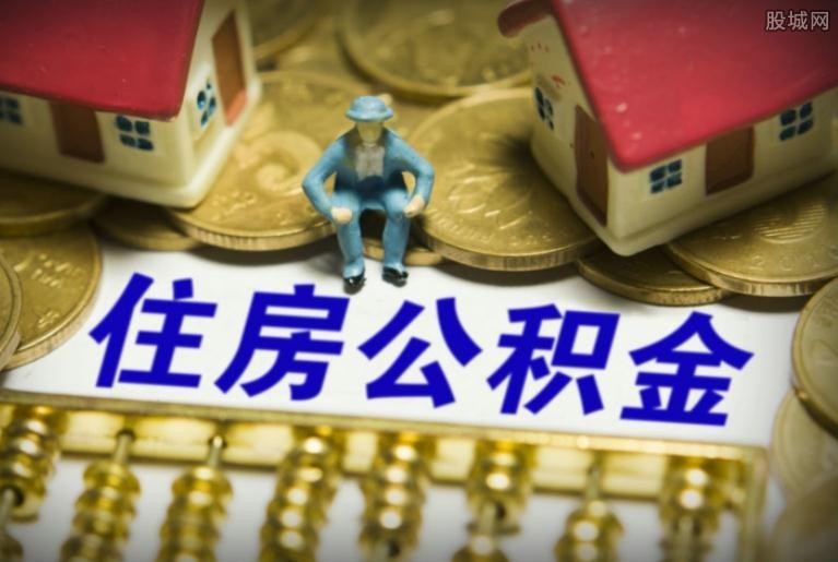 重庆借款